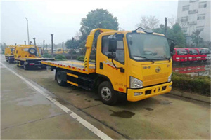 常山附近24小时救援车电话