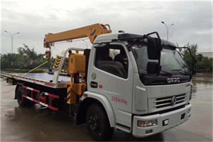 常山24小时道路救援服务