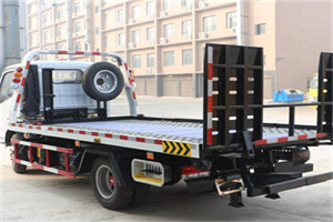 常山24小时道路救援电话