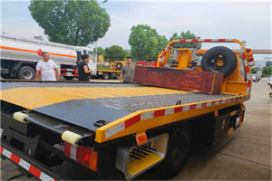 常山附近拖车电话号码服务