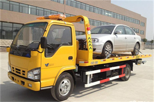 常山道路救援一般怎么收费