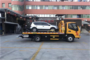 常山附近汽车拖车电话