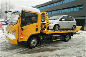 常山附近道路救援服务