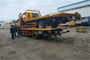 常山同城汽车补胎