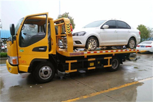 常山附近拖车救援24小时服务热线