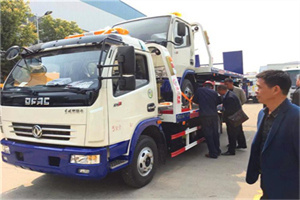 常山汽车道路救援拖车价格